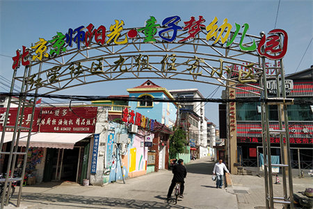 时代华庭华联国际2室1厅1卫77m2精装修